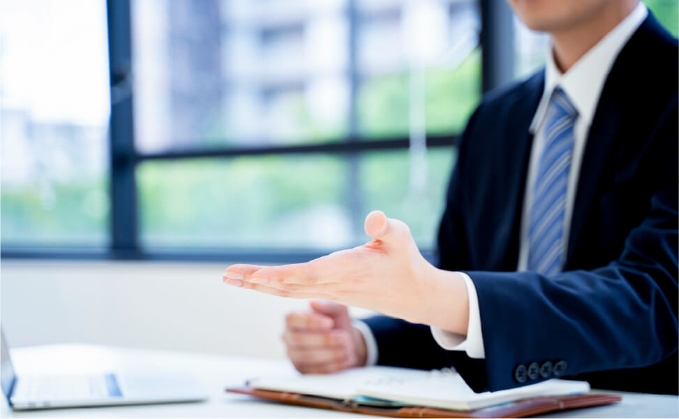 診断・導入サポート